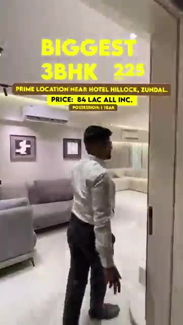 Highmark Realty reel